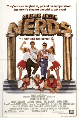 丝瓜视频《菜鸟大反攻 Revenge of the Nerds》免费在线观看