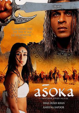 丝瓜视频《阿育王 Asoka》免费在线观看