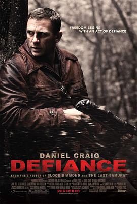 丝瓜视频《反抗军 Defiance》免费在线观看