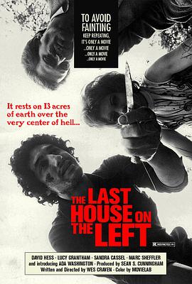 丝瓜视频《魔屋 The Last House on the Left》免费在线观看