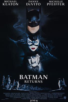 丝瓜视频《蝙蝠侠归来 Batman Returns》免费在线观看