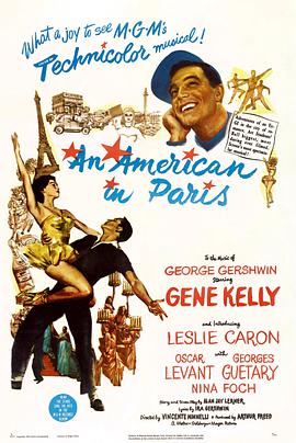 丝瓜视频《一个美国人在巴黎 An American in Paris》免费在线观看