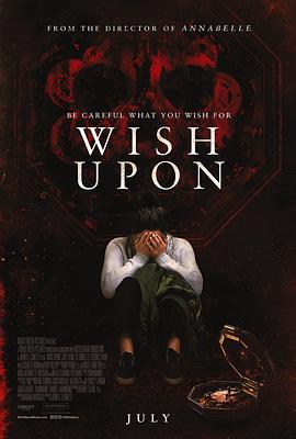 电影《许愿 Wish Upon》高清免费在线观看