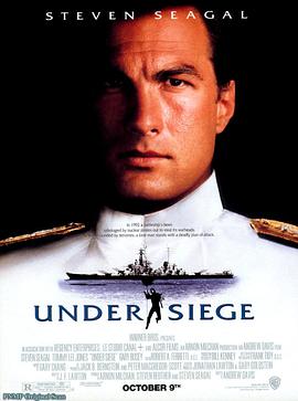 丝瓜视频《潜龙轰天 Under Siege》免费在线观看