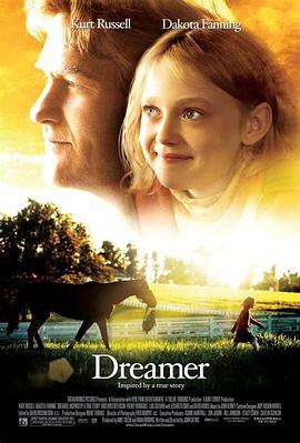 丝瓜视频《梦想奔驰 Dreamer: Inspired by a True Story》免费在线观看