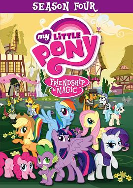 丝瓜视频《我的小马驹：友谊大魔法 第四季 My Little Pony: Friendship is Magic Season 4》免费在线观看