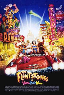 丝瓜视频《石头族乐园2：赌城万岁 The Flintstones in Viva Rock Vegas》免费在线观看