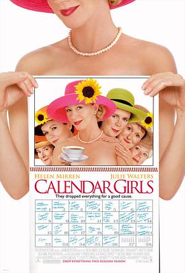 丝瓜视频《日历女郎 Calendar Girls》免费在线观看