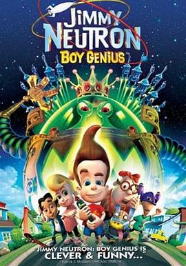 丝瓜视频《天才小子吉米 Jimmy Neutron: Boy Genius》免费在线观看