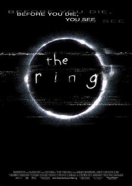 丝瓜视频《午夜凶铃(美版) The Ring》免费在线观看