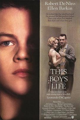 丝瓜视频《男孩的生活 This Boy's Life》免费在线观看