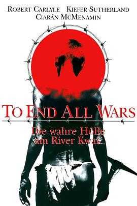 丝瓜视频《终止战火 To End All Wars》免费在线观看