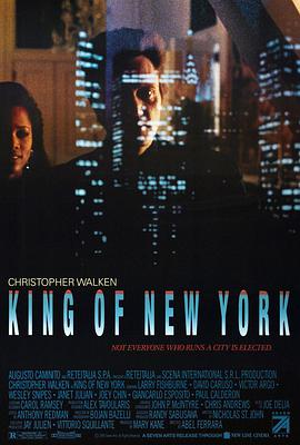 丝瓜视频《纽约王 King of New York》免费在线观看