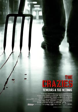 丝瓜视频《杀出狂人镇 The Crazies》免费在线观看