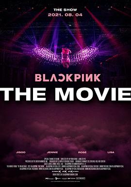 丝瓜视频《BLACKPINK：大电影》免费在线观看