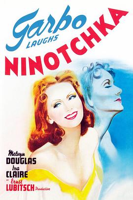 丝瓜视频《妮诺契卡 Ninotchka》免费在线观看