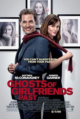 电影《前女友们的幽灵 Ghosts of Girlfriends Past》完整版免费在线观看