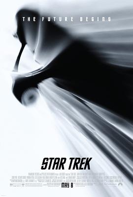 丝瓜视频《星际迷航 Star Trek》免费在线观看