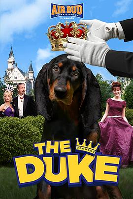 丝瓜视频《亿万神犬 The Duke》免费在线观看