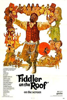 丝瓜视频《屋顶上的小提琴手 Fiddler on the Roof》免费在线观看