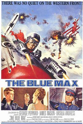 丝瓜视频《碧血蓝勋 The Blue Max》免费在线观看