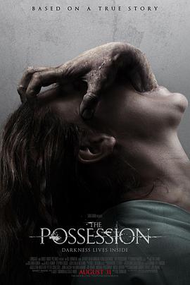 丝瓜视频《死魂盒 The Possession》免费在线观看