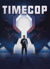 丝瓜视频《时空特警 Timecop》免费在线观看