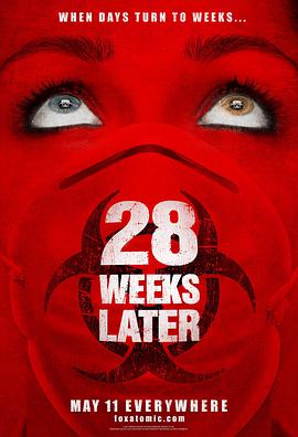 丝瓜视频《惊变28周 28 Weeks Later》免费在线观看