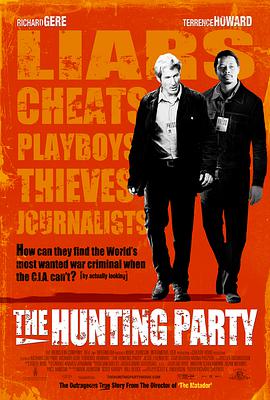 丝瓜视频《狩猎聚会 The Hunting Party》免费在线观看