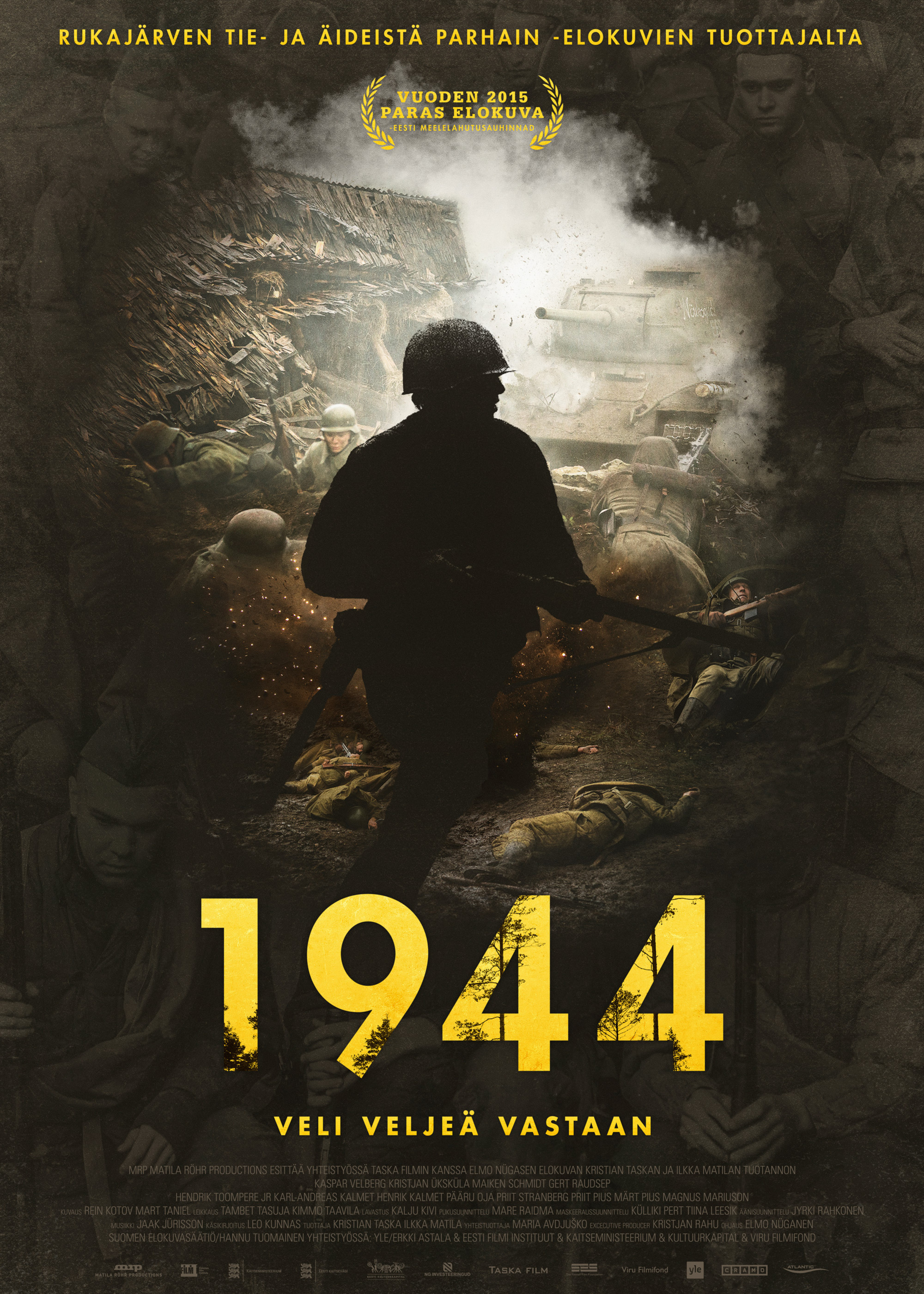 丝瓜视频《我们的1944》免费在线观看