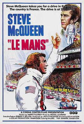 丝瓜视频《极速狂飙 Le Mans》免费在线观看