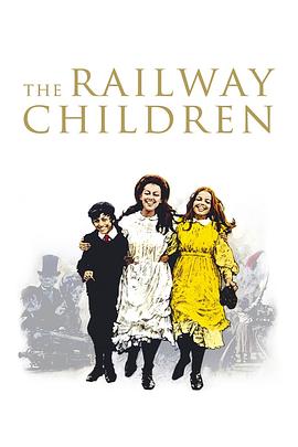 丝瓜视频《天下儿女心 The Railway Children》免费在线观看