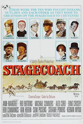 丝瓜视频《七侠三雄 Stagecoach》免费在线观看