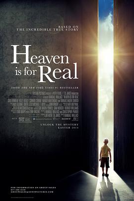 丝瓜视频《天堂真的存在 Heaven is for Real》免费在线观看