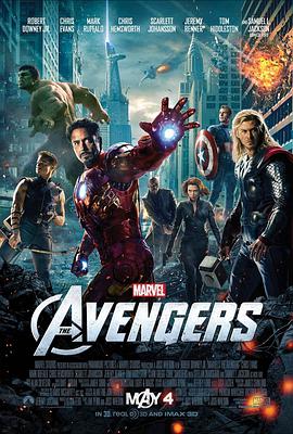 丝瓜视频《复仇者联盟 The Avengers》免费在线观看