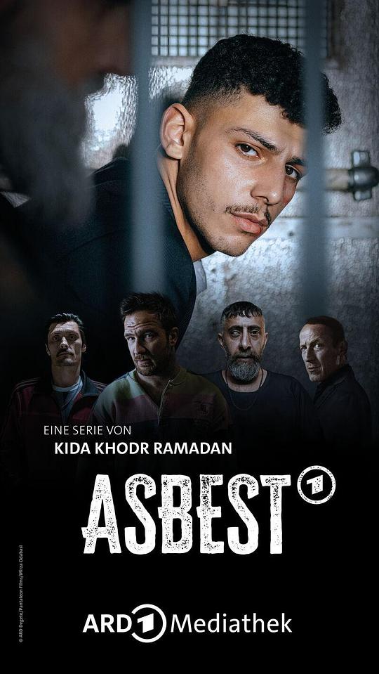 丝瓜视频《Asbest》免费在线观看