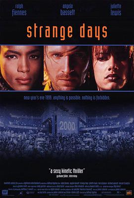 丝瓜视频《末世纪暴潮 Strange Days》免费在线观看