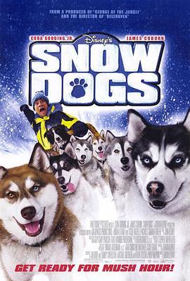 丝瓜视频《雪地狂奔 Snow Dogs》免费在线观看