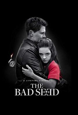 丝瓜视频《坏种 The Bad Seed》免费在线观看