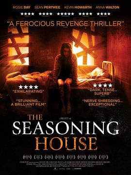 丝瓜视频《调味的房子 The Seasoning House》免费在线观看