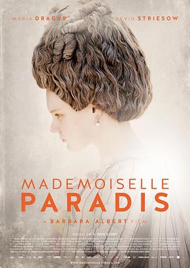 丝瓜视频《音乐之光 Mademoiselle Paradis》免费在线观看