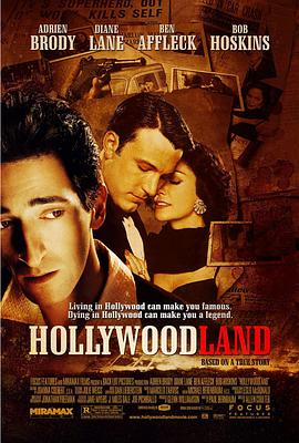 丝瓜视频《好莱坞庄园 Hollywoodland》免费在线观看