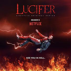 丝瓜视频《路西法 第五季 Lucifer Season 5》免费在线观看