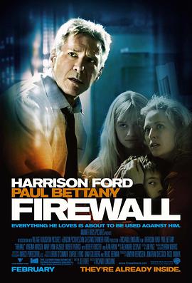 丝瓜视频《防火墙 Firewall》免费在线观看