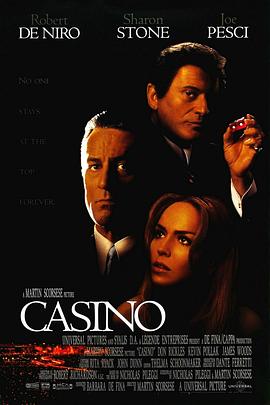 丝瓜视频《赌城风云 Casino》免费在线观看