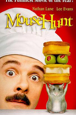 丝瓜视频《捕鼠记 Mousehunt》免费在线观看