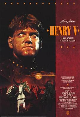 丝瓜视频《亨利五世 Henry V》免费在线观看