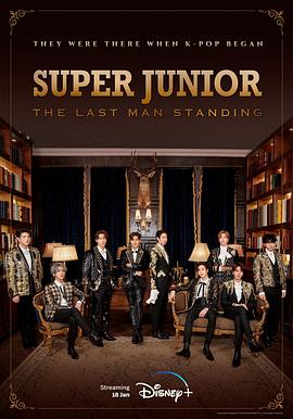 丝瓜视频《Super Junior: The Last Man Standing》免费在线观看