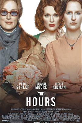 丝瓜视频《时时刻刻 The Hours》免费在线观看