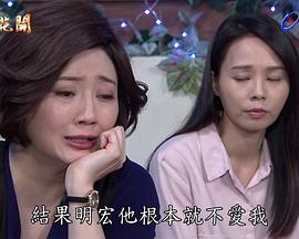 丝瓜视频《牡丹花开》免费在线观看